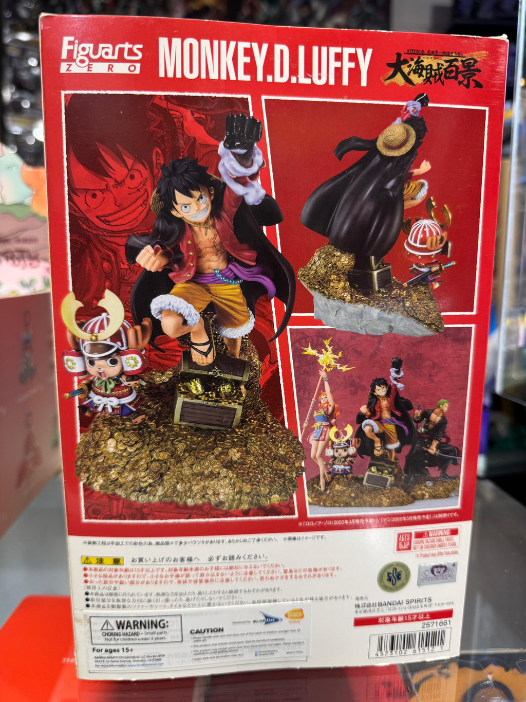 Figuarts Zero One Piece Monkey D. Luffy WT 100 Action figure