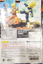 Bandai Dragon Ball Z - Hybrid Action: Super Saiyan Vegeta - Vault 82