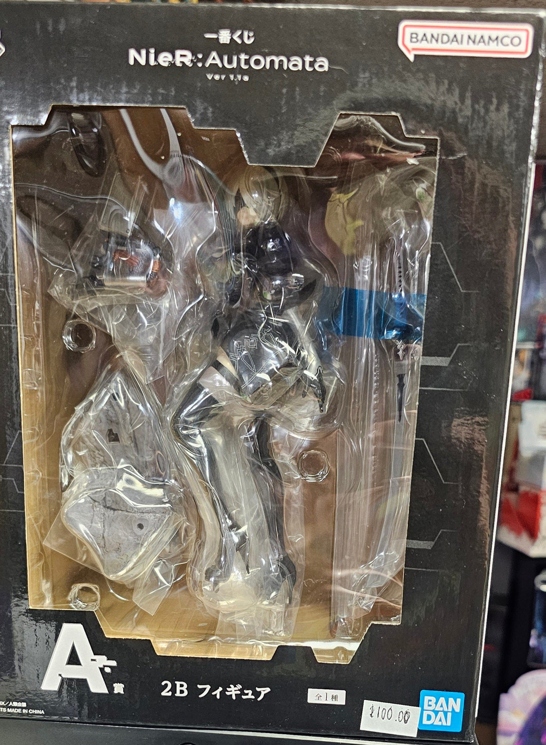Bandai Namco - NieR: Automata Ver 1.1a - 2B Figure Ichiban Kuji - Vault 82