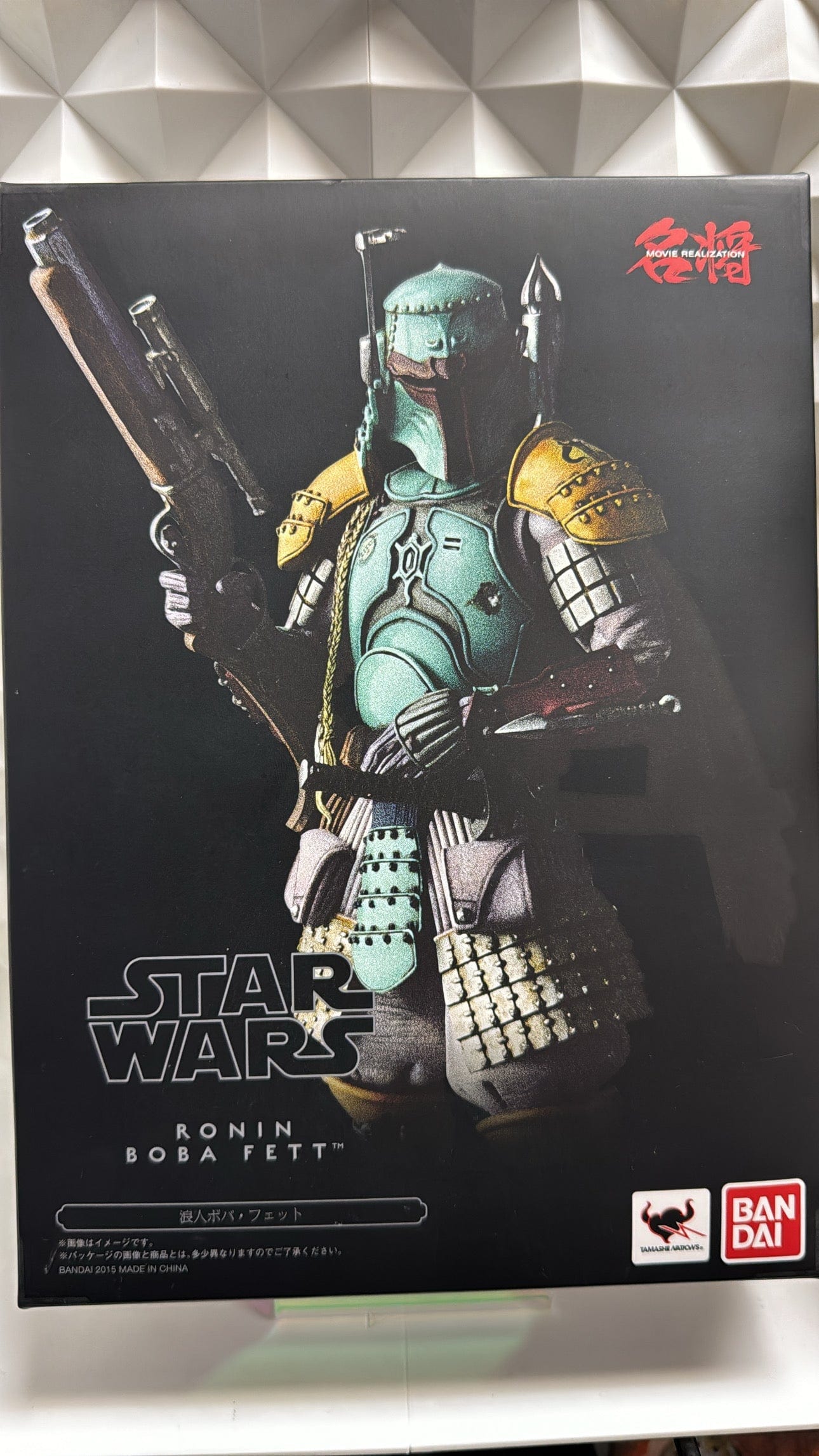 Bandai Tamashii Nations Meisho Movie Realization Boba Fett Toy Figure - Vault 82