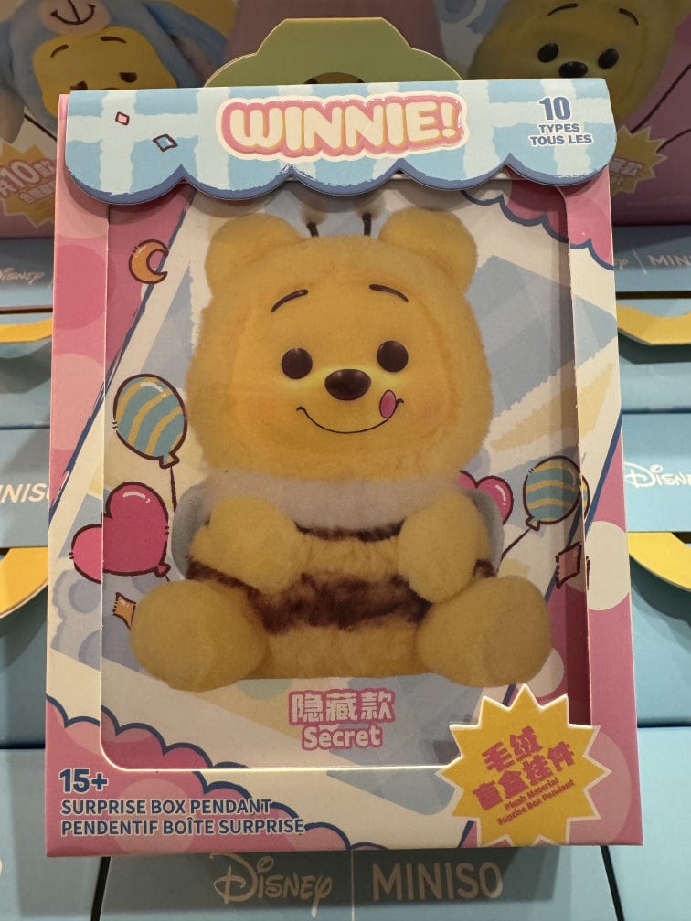 Disney x MINISO Winnie the Pooh Plush Blind Box Pendant - Vault 82