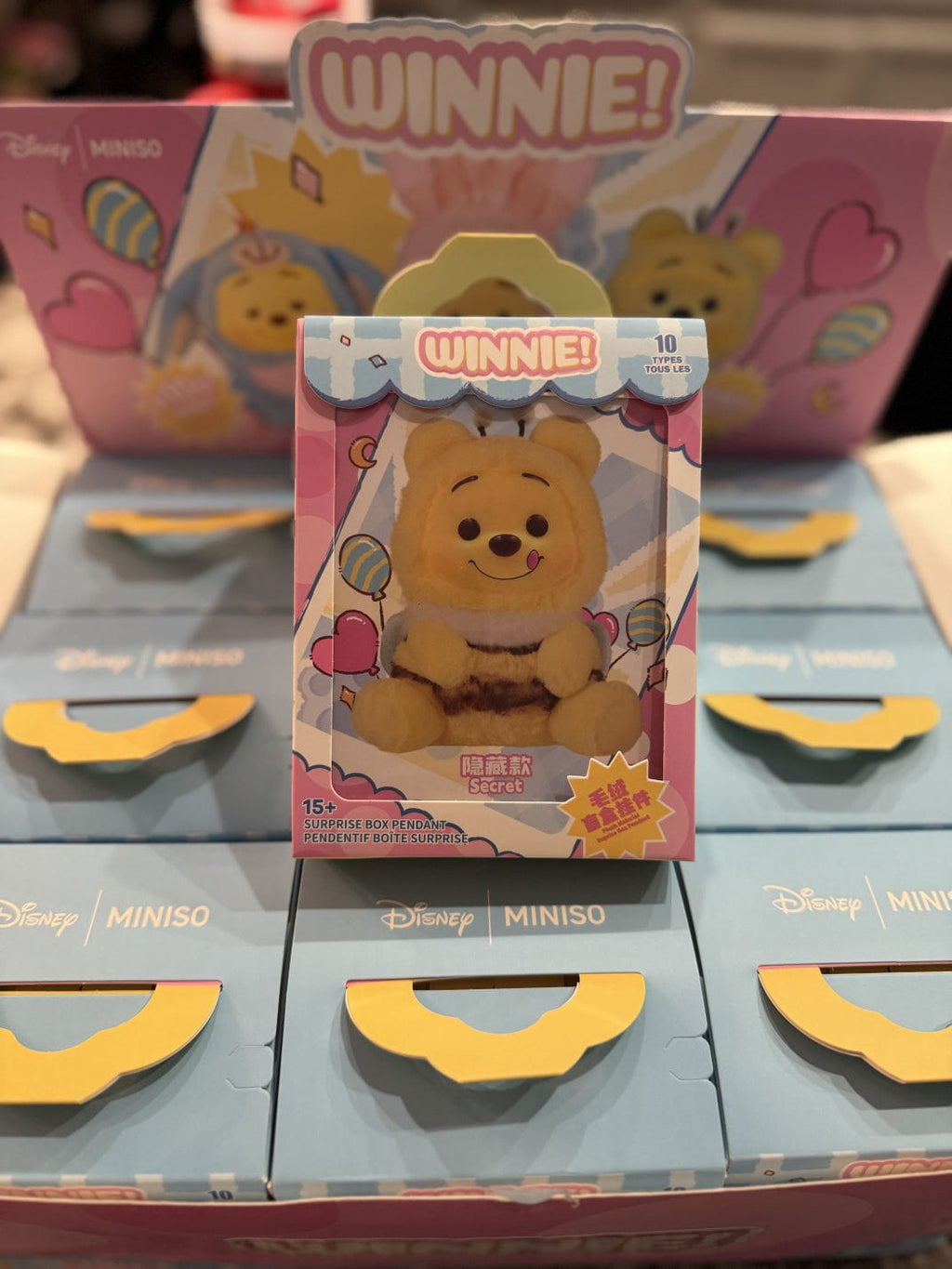 Disney x MINISO Winnie the Pooh Plush Blind Box Pendant - Vault 82