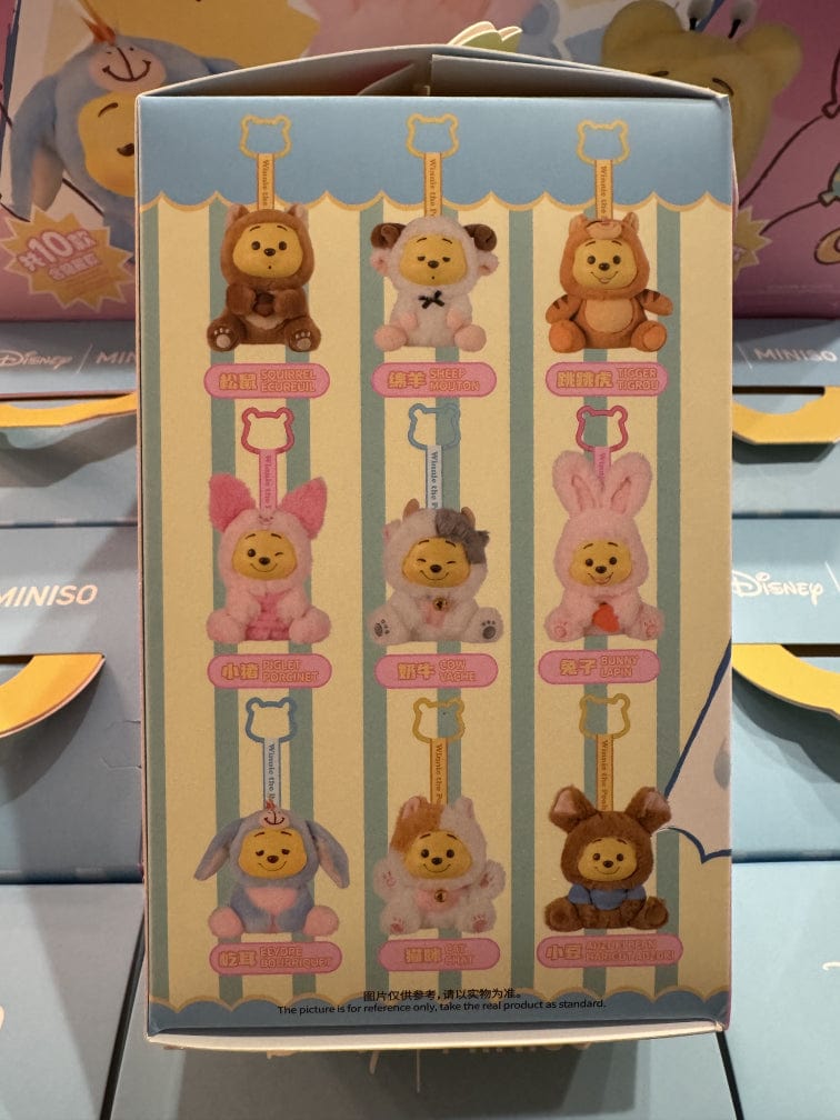 Disney x MINISO Winnie the Pooh Plush Blind Box Pendant - Vault 82