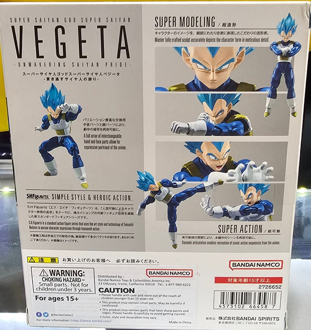 Dragon Ball Z - S.H.Figuarts Super Saiyan God Super Saiyan Vegeta - Unwavering Saiyan Pride - Vault 82