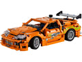 Fast And Furious Toyota Supra Mk4 - Vault 82