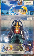 Final Fantasy X - Seymour Action Figure - Vault 82
