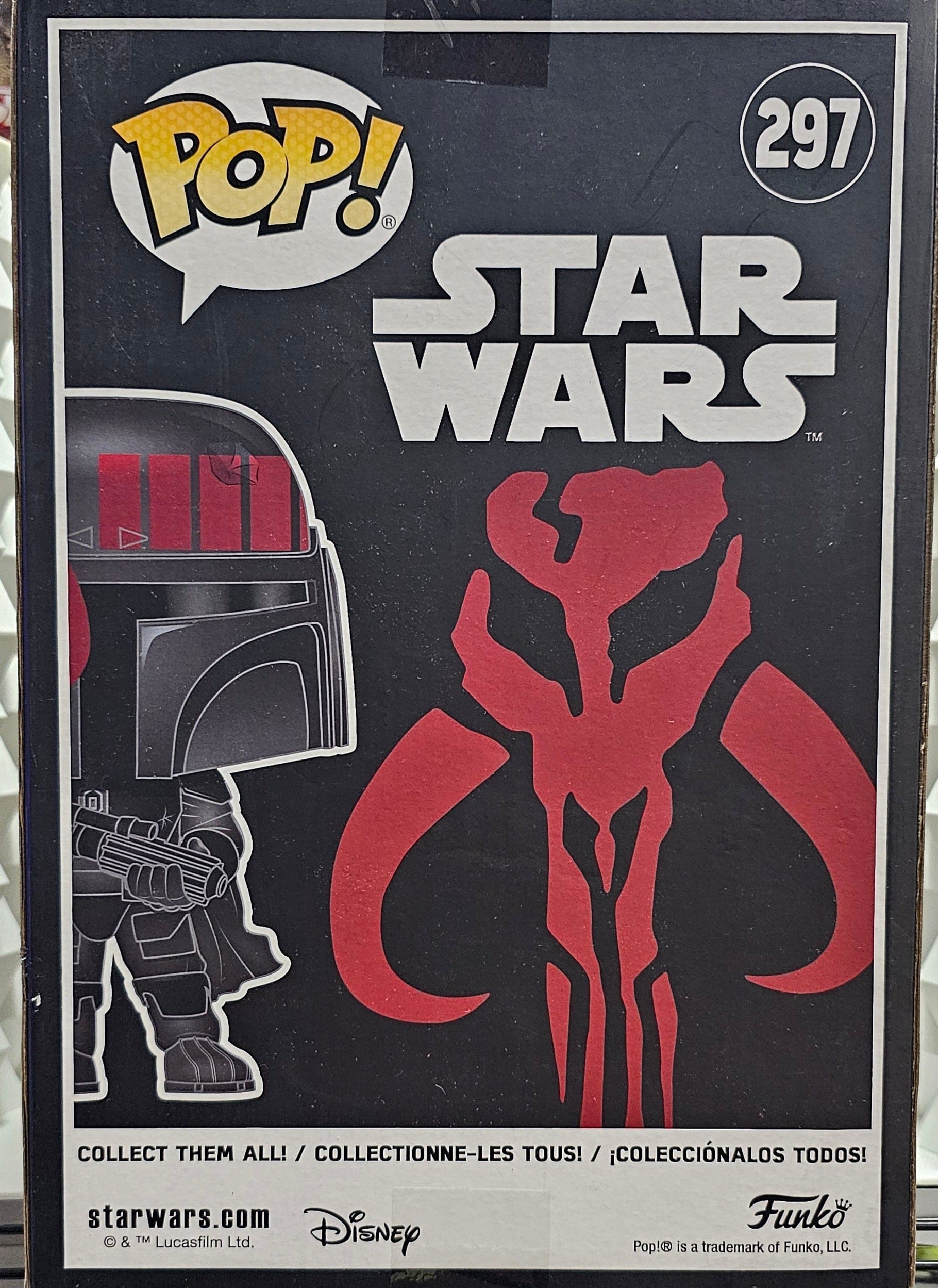 Funko Pop! Star Wars: Boba Fett Helmet (Target Exclusive) 297 - Vault 82