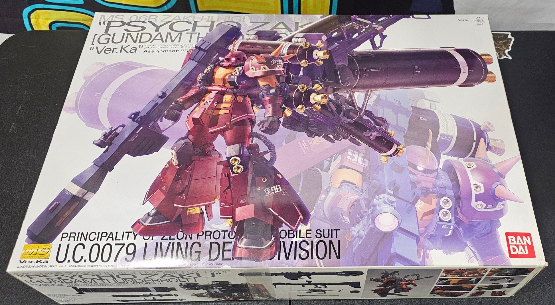 Gundam MG Psycho Zaku Ver. Ka 1/100 Scale Model Kit (Gundam Thunderbolt) - Vault 82