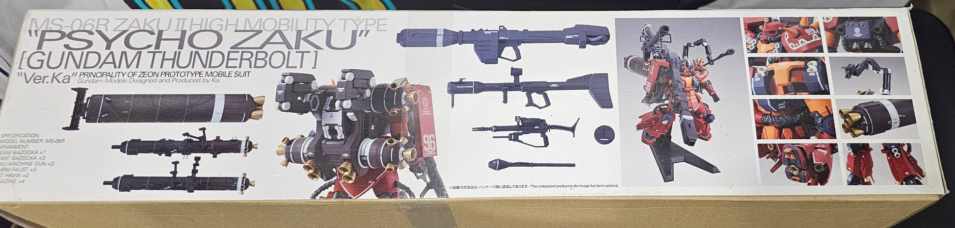 Gundam MG Psycho Zaku Ver. Ka 1/100 Scale Model Kit (Gundam Thunderbolt) - Vault 82