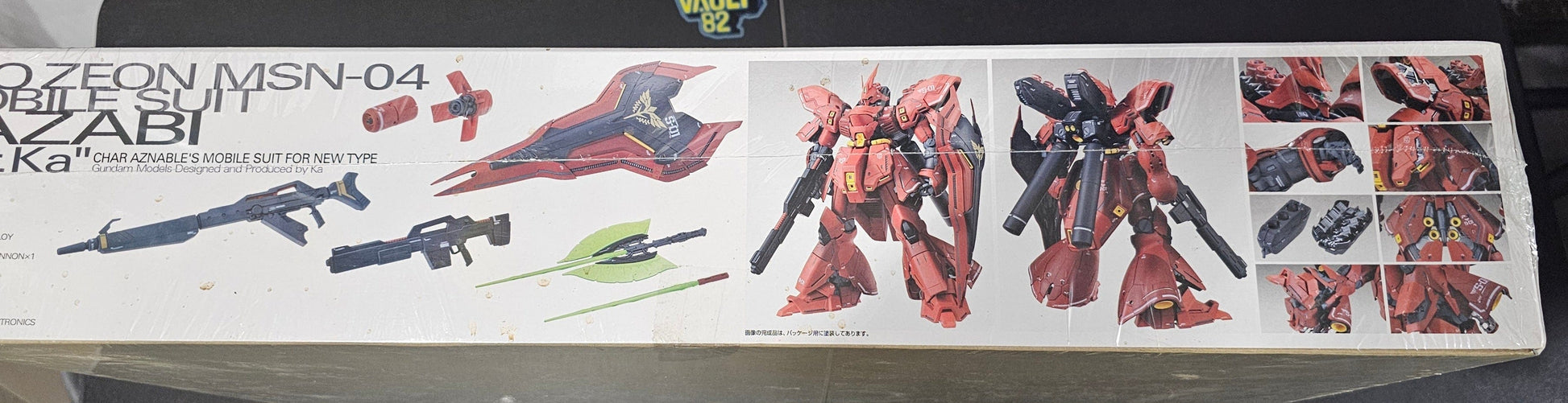 Gundam MG Sazabi Ver. Ka 1/100 Scale Model Kit - Vault 82