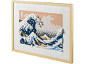 Hokusai The Great Wave - Vault 82