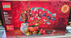 LEGO Chinese New Year: Good Fortune (80117) - The Spring Festival - Vault 82