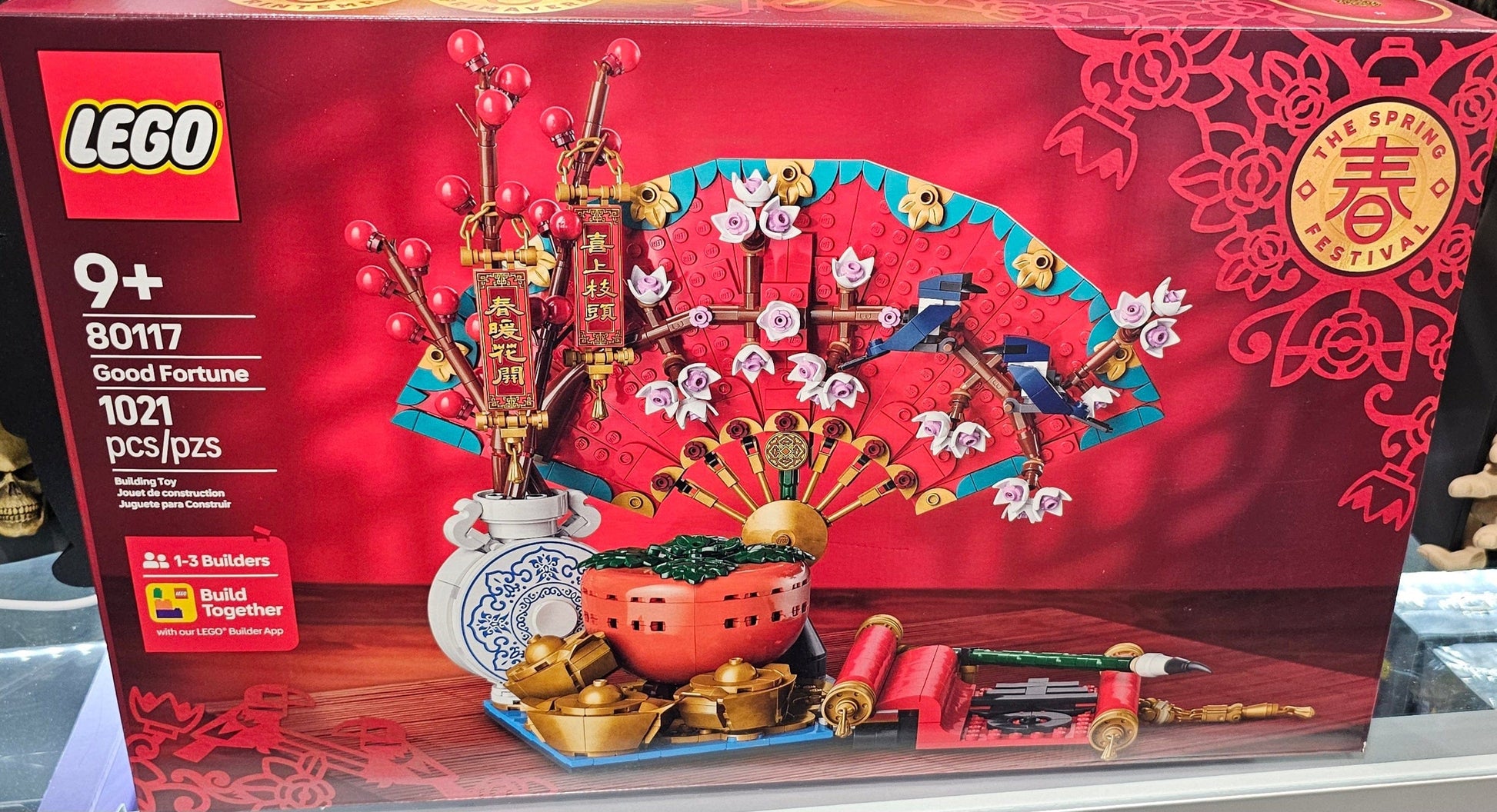 LEGO Chinese New Year: Good Fortune (80117) - The Spring Festival - Vault 82