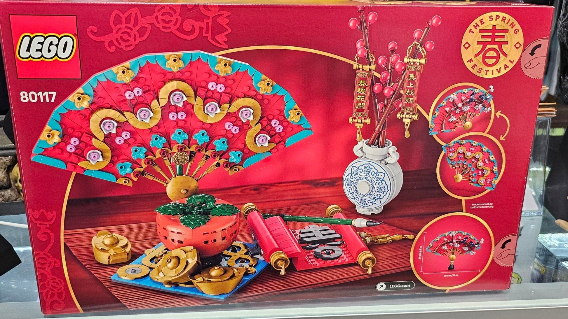 LEGO Chinese New Year: Good Fortune (80117) - The Spring Festival - Vault 82