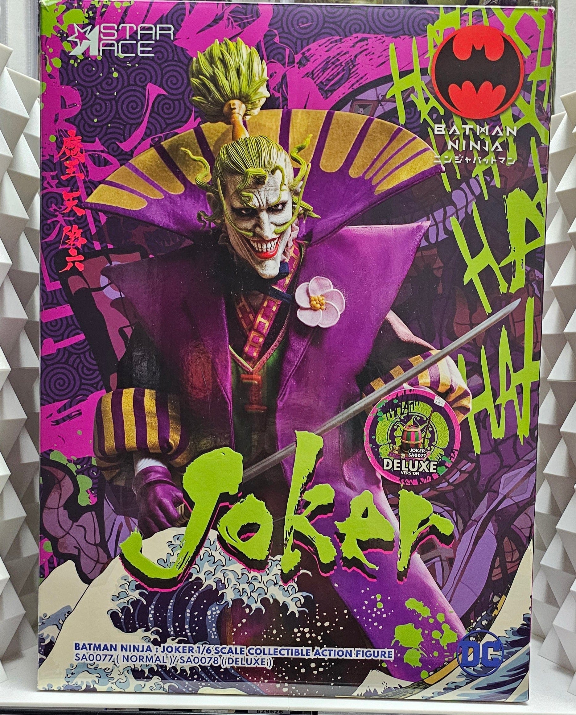 Star Ace Toys Batman Ninja: The Joker 1/6 Scale Deluxe Collectible Action Figure - Vault 82