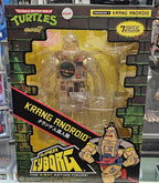 Super 7 TMNT Krang Android Body (Clear) super Cyborg Vinyl Figure - Vault 82