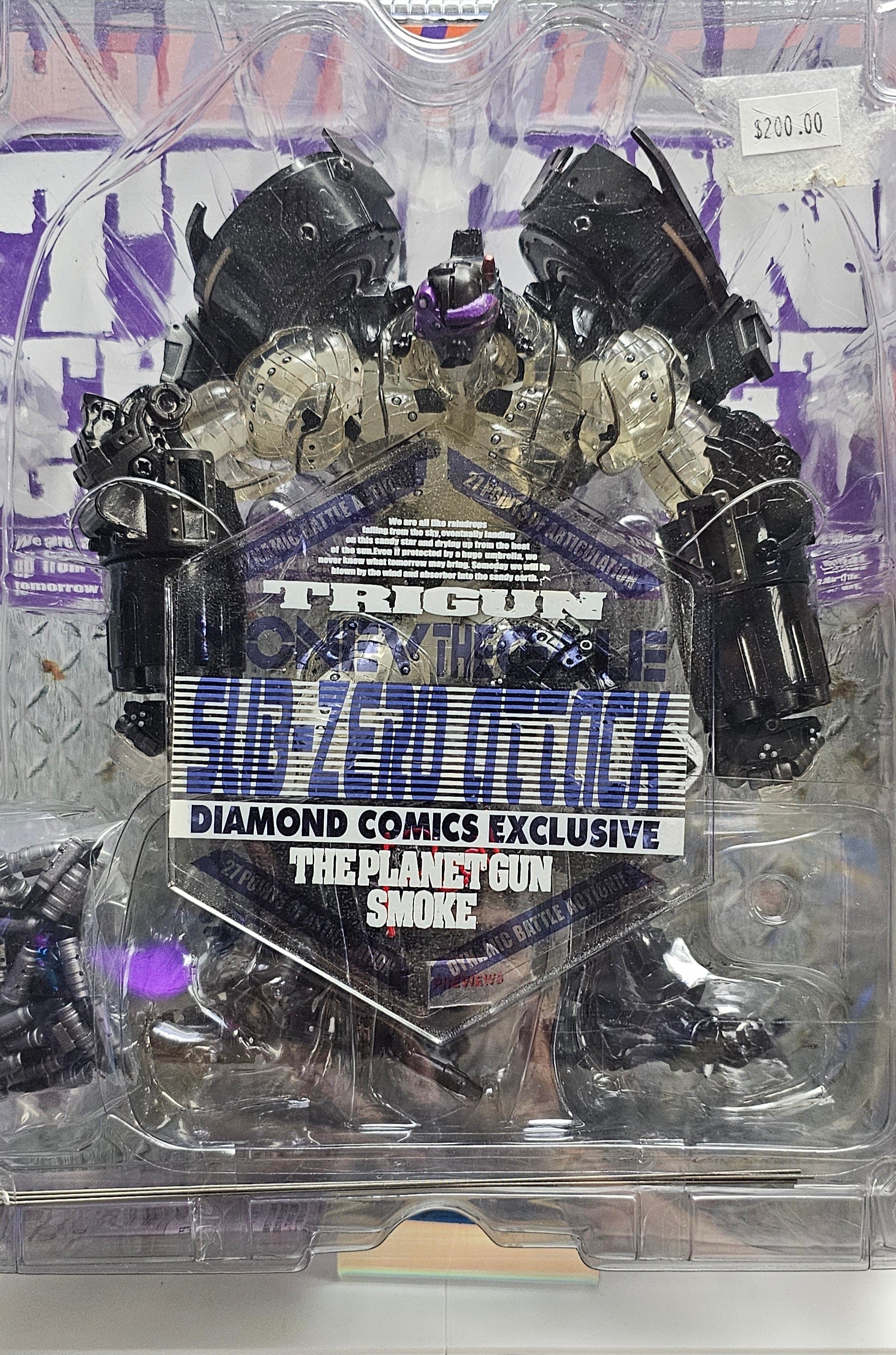 Trigun: Sub - Zero Vash the Stampede (Diamond Comics Exclusive) Action Figure - Vault 82